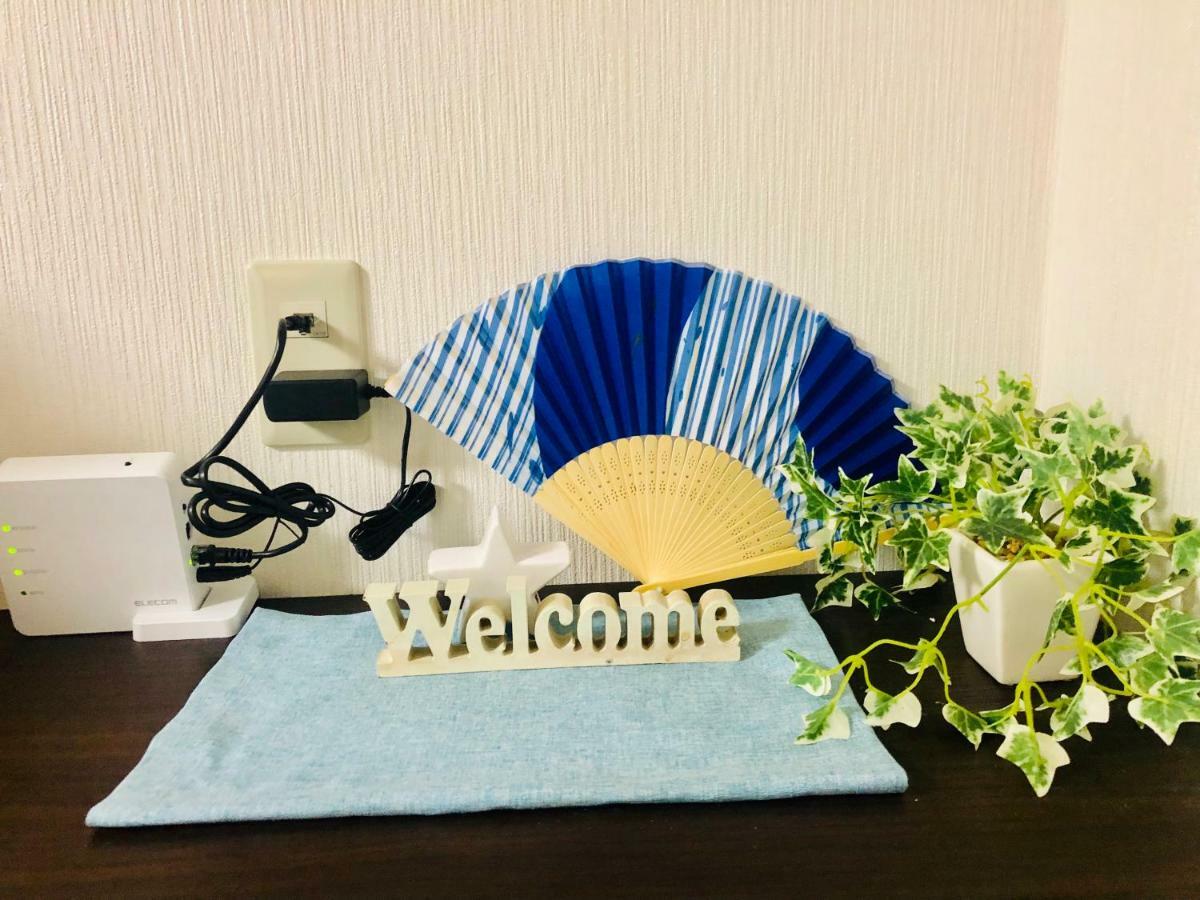 板橋 Rcアネックス Rc308 Apartment Tokyo Luaran gambar
